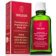 WELEDA - Pomegranate Regenerating Body Oil - 3.4 fl. oz. (100 ml) For Sale